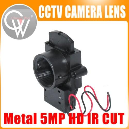 Metal 5.0 Megapixel M12 IR Cut Filter Dual ICR Double Switcher IR-CUT 20mm Lens Mount Holder for 5MP IP AHD CVI TVI CCTV Camera