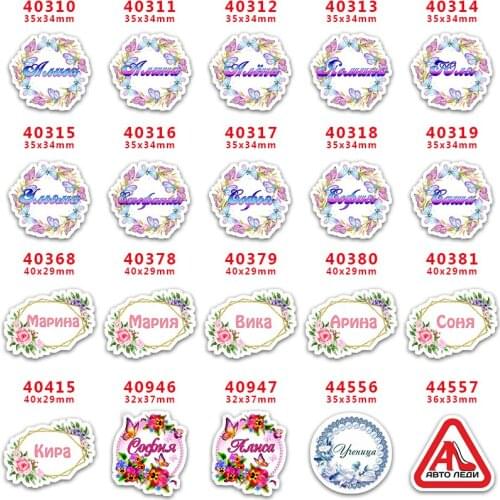 Custom credit card logo Cute Accessories for Bows Flatback Planar Resin DIY Craft Supplies Handcraft Decor Materials PR40310