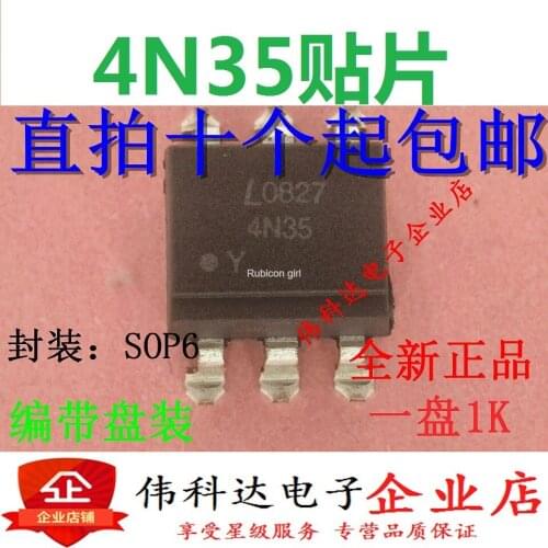 New LTV4N35 4N35S-TA1 photocoupler SMD SOP6 imported original fake one pay ten