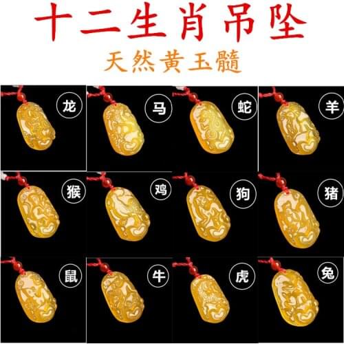 Natural agate Zodiac Pendant Fashion Hand Carved Chalcedony Nephrite Necklace Attached Lanyard Fine Jade Jewelry