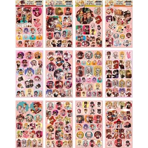 12 Sheets Anime Toilet Bound Hanako Kun Sticker Yugi Amane Cosplay Trunk Surface Waterproof Stickers Decoration Props