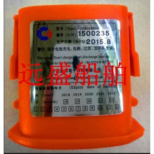 93002/93003 7.2V 5500mah lithium battery Two-way wireless phone Li-ion batteries