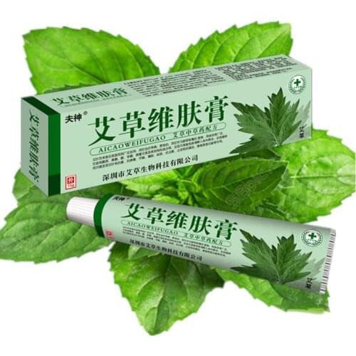 15g Wormwood Plant Powerful Psoriasis Dermatitis Eczema Pruritus Ointment Cream
