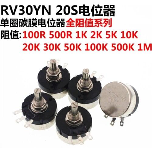 New RV30YN20S B102 B202 B502 B103 B503 B204 B105 5K 10K 1K Adjustable Resistance Single-turn Carbon Film Potentiometer