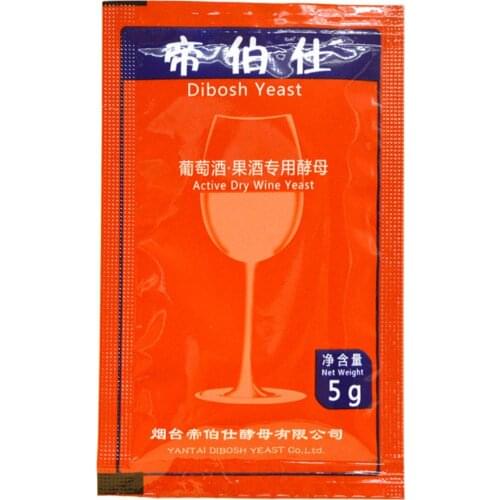 Wine Yeast Home Brewing Saccharomyces Cerevisiae Wine Yeast 5g For 25 KG Grape Alcohol Active Dry Yeast Liquor Maker