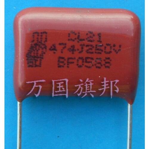 Free Delivery. CL21 metallized polyester film capacitor 250 v 474 0.47 uF