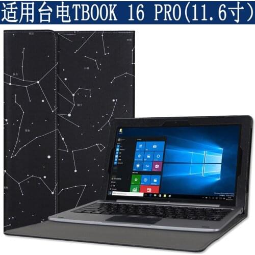 Original Fashion Case Cover for 11.6 inch Teclast X16 Pro Tablet PC for Teclast X16 Pro Case Cover +3 free Gift