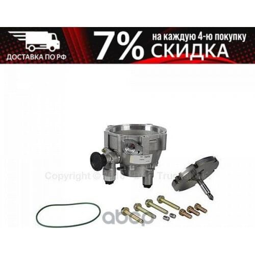 Daf Wheels And Accessories