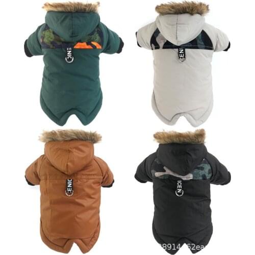 Fashion Dog Hoodie Winter Pet Dog Clothes For Dogs Coat Jacket Cotton Waterproof French Bulldog Clothing For Dogs Pets Clothing