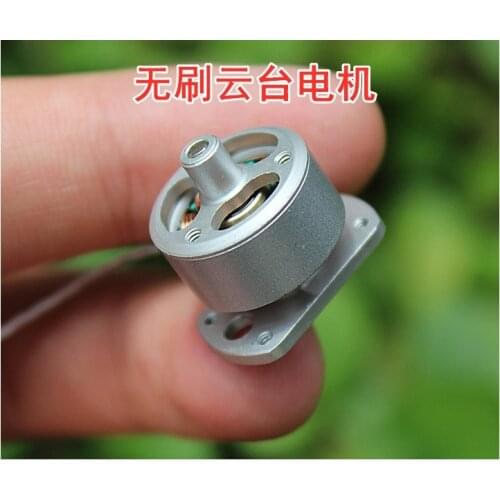 Radio Controlled Hobby Quadcopter Airplane Parts Yuneec SB1605 630KV Micro Brushless Motor