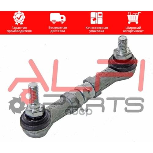 ALFI PARTS Automotive Sensors