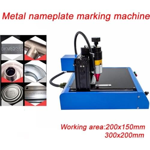 Electric metal nameplate marking machine 400W printer stainless steel engraving machine 200x150nmm 300x200mm working size