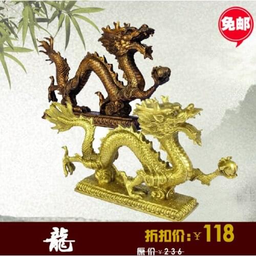 Copper dragon decoration crafts decoration copper lucky zodiac mascot Large