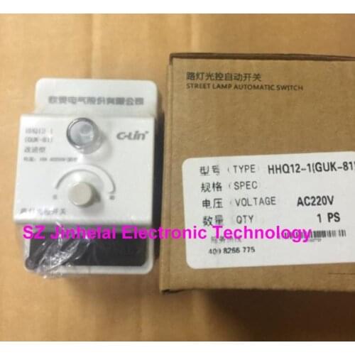 New and original C-Lin HHQ12-1 (GUK-81) Street lamp light-operated switch 10A AC220V