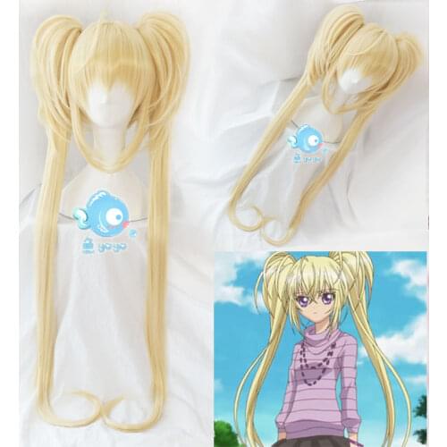 Shugo Chara ! Party ! Tsukiyomi Utau Long Dokki Doki Pucchi Puchi Synthetic Hair Cosplay Wig With Chip Ponytails + Wig Cap