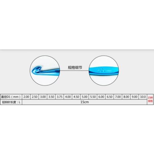 SKC Crochet Hooks Needles Stitches Knitting Craft Case Crochet agulha set Weaving Sewing Tools 2.0mm,2.5mm,3.0mm,3.5mm,3.75mm,4