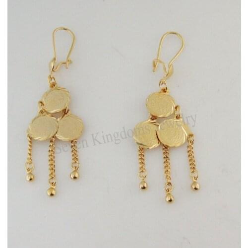 Foromance/ - YELLOW GOLD SOLID GP TALL 2.56" MUSLIM ISLAMIC MONEY CIRCLES STUD DANGLE BEADS STRING EARRING