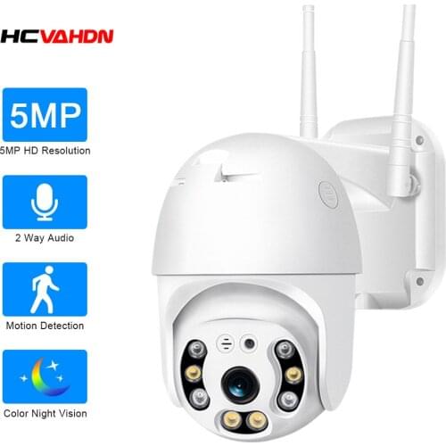 5MP PTZ WIFI IP Camera Outdoor Color Night Waterproof P2P Security Camera CCTV Wireless Surveillance Camera SD card Optional