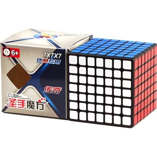 Moyu Qiyi 7x7x7 Magnetic Magic cube Professional Speed Puzzle Cubo magico 7 Layer High Difficulty Cubes Adult Educational Gift