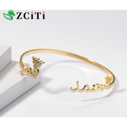 Personalized Light Plated Frosted Crown Arabic Name Bangles & Custom Name Bracelet for Women Party Stainless Steel Jewelry Gift