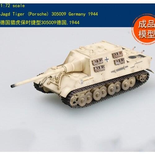 Military Finished Model 1/72 German Tiger Hunting 1944 36116