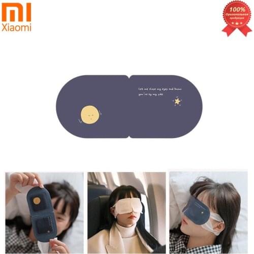 Xiaomi Face Masks
