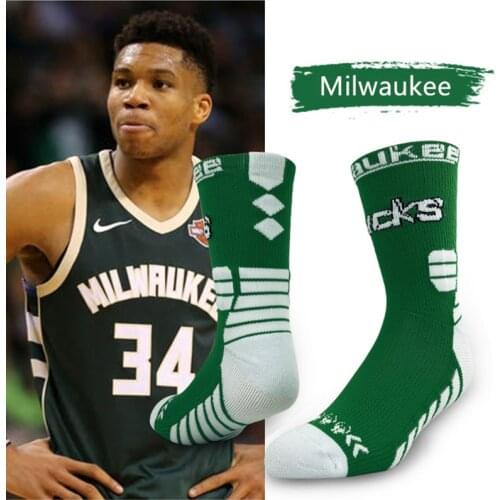 Green Stag Buck Hart Star Player Basketball Team Elastic Socks Elite Thick Sports The Alphabet Greek Freak Towel Bottom Forward