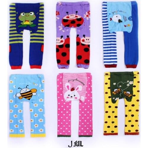 Baby Pants Children Leg Warmers Baby Girls Leggings 100% Cotton Boys Harem Pant Infant trousers Autumn Winter Boots Pant