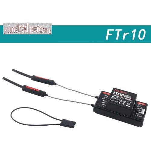 FlySky FTr10 2.4G 10CH Two-Way Dual Antenna PPM/IBUS AFHDS3 Mini Receiver for Fly-Sky PL18 FPV Racing Drone RC Part