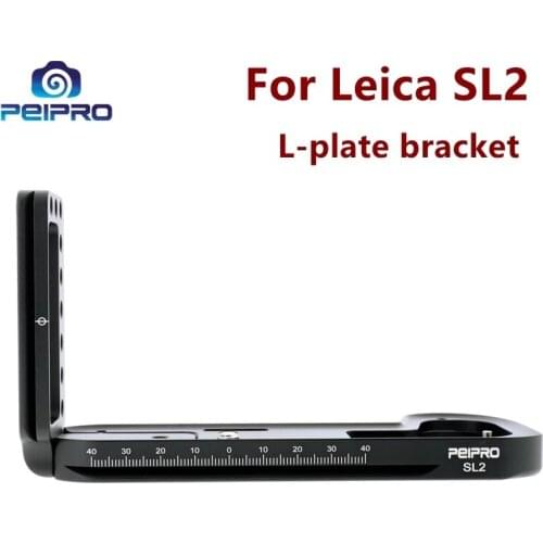 Peipro Aviation alloy aluminum quick Release L-plate bracket camera Hand Grip for LEICA SL2 SLII camera