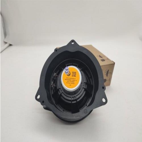 Suitable for BMW X1 X3 X4 X5 X6 Z4 M5 M6 740i 730Li 630i 520i 1Pc 4.5 Inch Car Door Midrange Speaker GENUINE PARTS Harman/Kardon