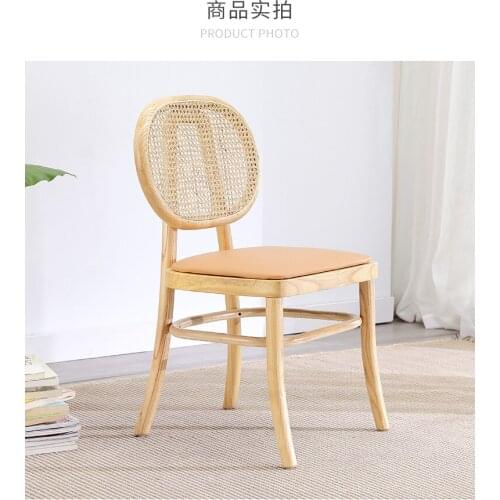 Nordic Ancient Rattan Chair Simple Modern Back Wooden Chair