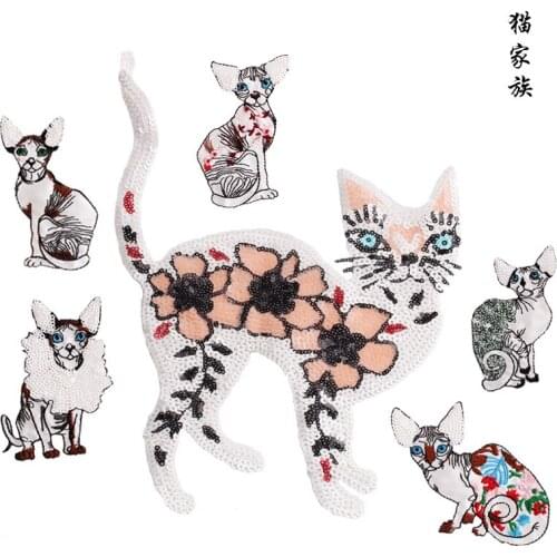 GUGUTREE embroidery Sequins big cats patches animal patches badges applique patches for clothing ZK-45