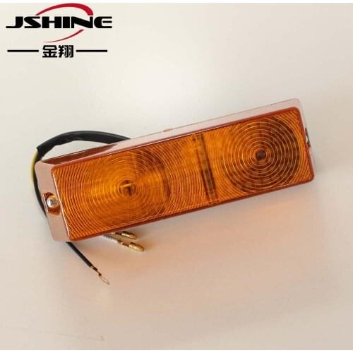 0924Mirror Signal Lamps