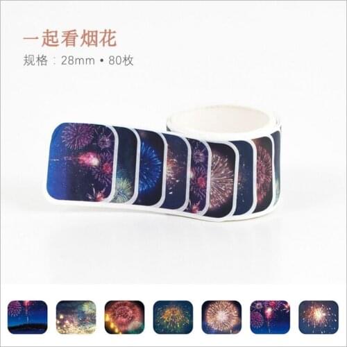 80pcs/roll Lighting fireworks night sky Decoration Washi Tape DIY Planner Diary Scrapbooking handcraft Masking Tape Escolar