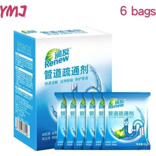 Household drain cleaner deodorant kitchen toilet bathtub sewer cleaning powder Pipe dredging tool Prevent blockage Fast delivery