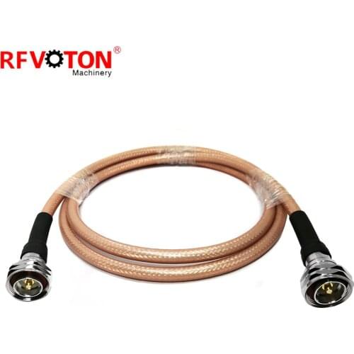 One pieces 7/16 DIN male to L29 DIN male plug rf connector with TIMES68999 Cable assembly 1meters long