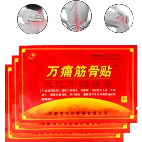 48pcs/6bags Medical Plasters Back Pain Relieving Patches Knee Pain Medicine Pain Orthopedic Muscle health care plaster