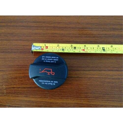STARPAD For Gol / Passat B5 / Passat / Octavia / crystal sharp oil cap fuel tank cap