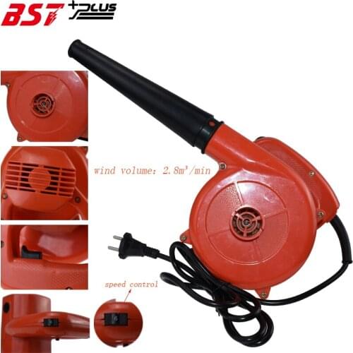 HIGH QUALITY!BST-01 AIR BLOWER SIX PEED CONTROL COMPUTER ELECTRIC BLOWER CLEANER DEDUSTER SUCK DUST REMOVER SPRAY VACUUM CLEANER