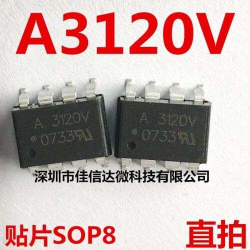 100% New Original 5pcs/lot High Quality A3120V HCPL-3120V SOP8/DIP8