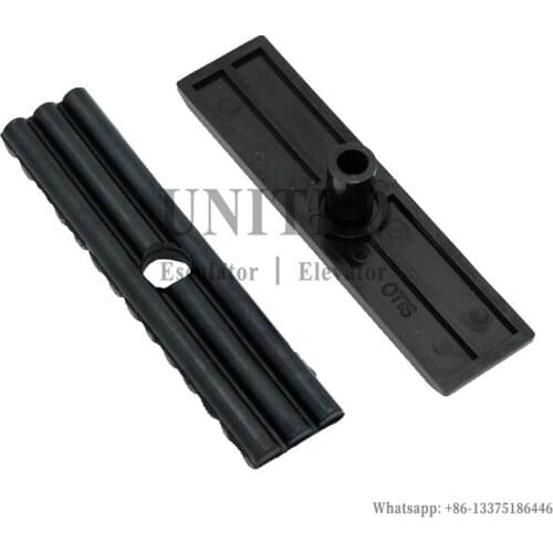 100pcs UNITED Elevator Three-In-One Guide Shoe Insert L145mm W36mm