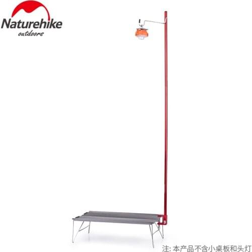 Naturehike outdoor camping picnic portable light pole travel aluminum alloy folding camp tent light pole