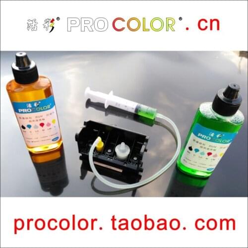 Pigment ink printhead cleaning liquid tool For Canon PGI-725 CLI-726 IP4870 IP4970 IX6560 MG5170 CISS inkjet cartridge printer