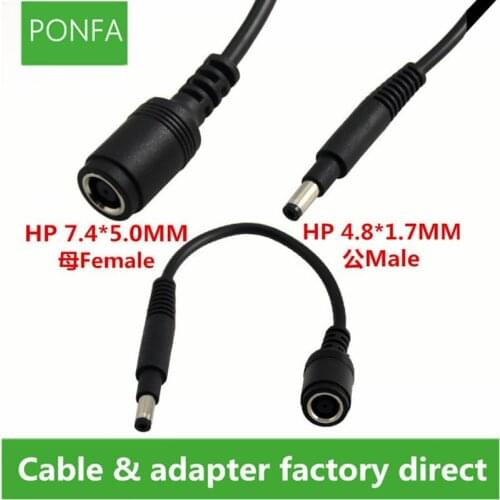 DC convertor connector dc power cable 7.4 female jack to 4.8 male plug bullet tip 7.4*5.0 to 4.8*1.7 for hp notebook