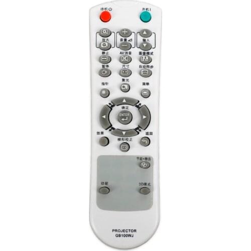 Remote control suitable for sharp projector GB015WJsa E2510SA GB100WJsa GB015WJ GB100Wj Chinese Version