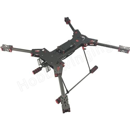 JMRRC H680 Carbon Fiber Folding FPV Quadcopter Aircraft Frame Kit with Ultra-light Landing Gear H4 Rack
