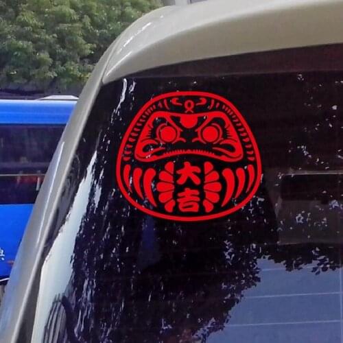 Reflective Car Accessories Laptop Very Lucky Identification Decals Motorcycle Modification Stickers Vinyl 12.8cmx11.5cm