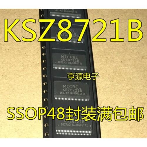 5pcs KSZ8721 KSZ8721B SSOP48