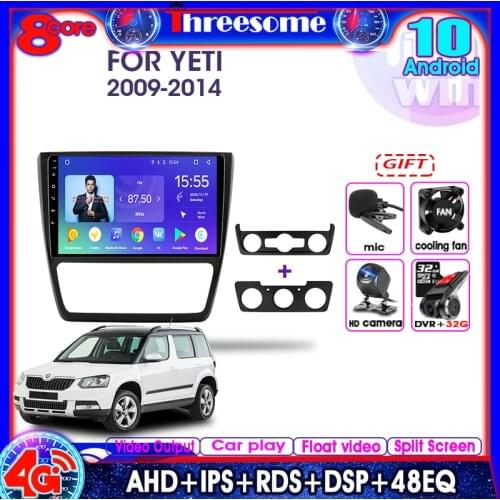 Android 10.0 Car Radio for Skoda Yeti 5L 2009-2014 Multimedia Video Player Navigation GPS Split Screen Stereo 2Din WIFI 4G+64G